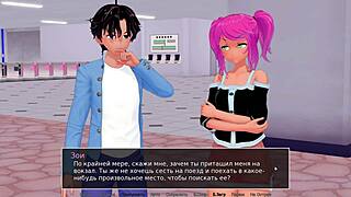 Deepthroat and cumshot in anime game