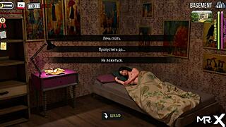 Fashionbusiness, take off your pants and show your ass e2 25.