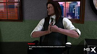 Fashion Business: Butt Plug In Mouth E2!