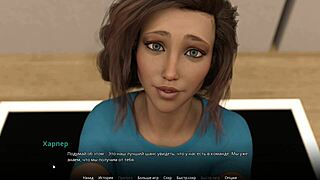 Complete Gameplay Of WVM Part 29