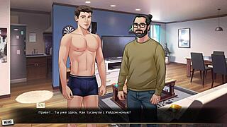 complete gameplay our red string part 14 intense