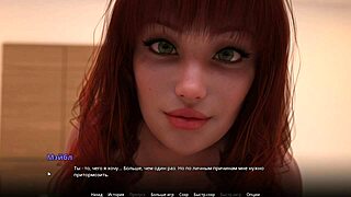 Complete Gameplay Of WVM Part 29