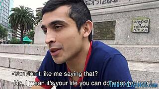 Gay Latino Gives Intense Blowjob For Facial Cumshot