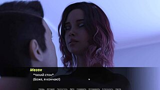 in echoes of lust, the hardcore scene unfolds