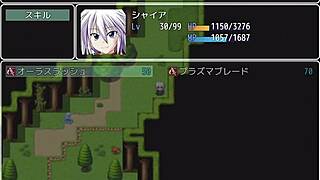 Demon king armor part 1 in anime game