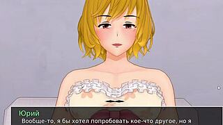 just chilling with hs tutor part 15, watching bathroom scenes unfold with big nipples and wild action