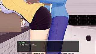 just chilling with hs tutor part 15, watching bathroom scenes unfold with big nipples and wild action