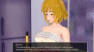 just chilling with hs tutor part 15, watching bathroom scenes unfold with big nipples and wild action