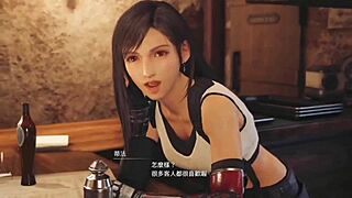 I’m obsessed with Cloud and Tifa’s wild post-drinking romp!