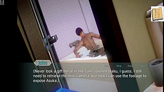 Is Academy 19 the game for you?