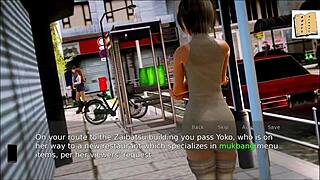 academy 84 game session