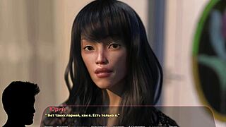 Complete Gameplay - Haleys Story Part 11 With Big Cock Orgasms!