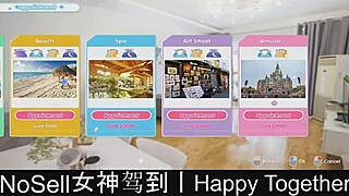 happy together part05 dating game adventure