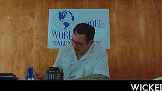 Welcome to the valley?