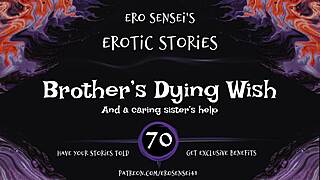 i'm sharing my brother's dying wish erotic audio for intense masturbation sessions