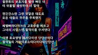 Presidential Eros Boss Music Session