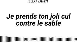 Sensual Beach Massage with Fingering Audio