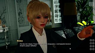 wanna see complete gameplay of my bully is my lover part 10 with cum action?