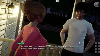 wanna see complete gameplay of my bully is my lover part 10 with cum action?