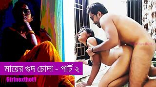 hey, dive into this wild indian bangladeshi group sex session from part 2 of the hot series