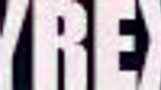 Hey, check out this hot teen filming her solo masturbation at night!