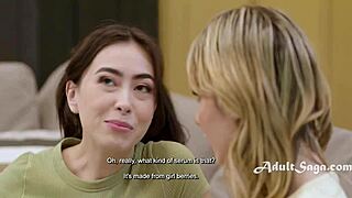 Busty Innocent MILF Seduces Friend Serene Siren Chloe Surreal!