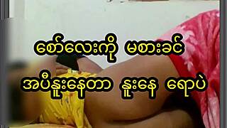 Asian Couple's Passionate Homemade 69 Licking Sucking