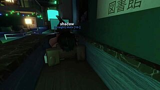 horny librarian, want bbc pounding you in roblox?